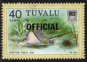 Tuvalu Sc #O13 Used