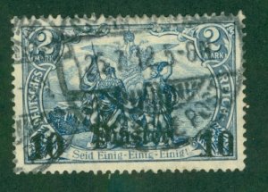 GERMANY OFFICE IN TURKEY 52 USED (RL) 3130 CV $45.00 BIN $21.00