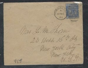 GIBRALTAR (P0304B)  1896 QV 25C ON COVER A26 TO USA 