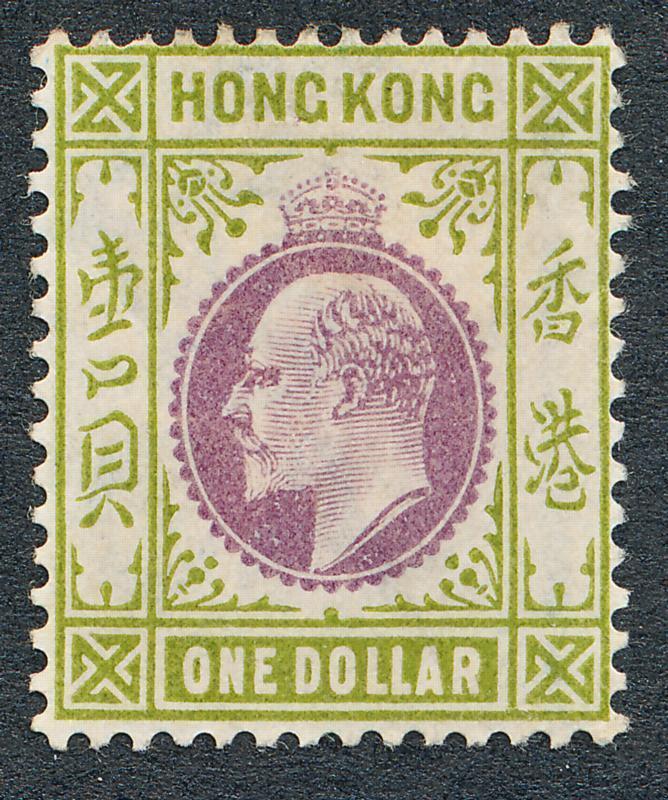 HONG KONG 81 MINT HINGED $1 KING EDWARD, WMK CA