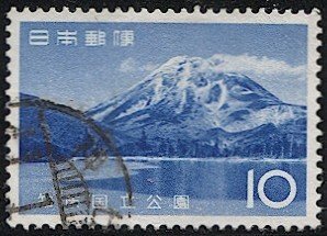 JAPAN  1965 Sc 856 Used  VF  10y  Mt Rausu