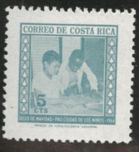 Costa Rica Scott RA20 MH* 1963 Postal Tax Stamp