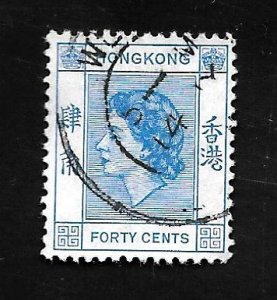 Hong Kong 1954 - U - Scott #191