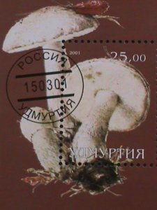 ​RUSSIA-YUMYPTNR 2001-COLORFUL LOVELY MUSHROOMS- CTO S/S  WE SHIP TO WORLDWIDE