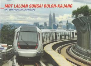 MALAYSIA 2017 MRT SUNGAI BULOH-KAJANG LINE pkg 3SL Mint MNH +2FDC+folder -Mp0007