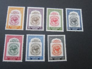 Jordan 1950 Sc C1-C7 set MNH