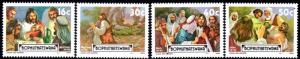 Bophuthatswana - 1989 Easter Set MNH** SG 215-218