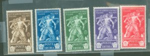 Eritrea #B33-B37 Mint (NH) Single (Complete Set)