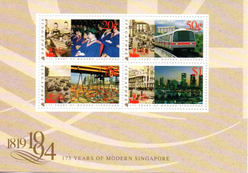 Singapore 702a MNH .