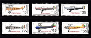 BULGARIA SC# C149-C154 AIRCRAFTS - MNH