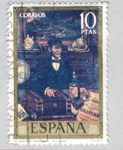 Spain Scene multi 10p (AP126618)