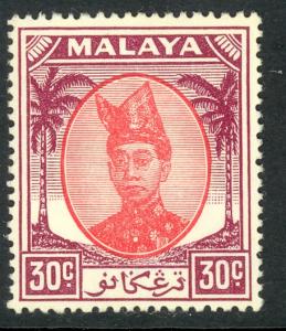 MALAYA TRENGGANU 1955 30c Sultan Ismail Nasiruddin Shah Issue Scott No. 72 MNH