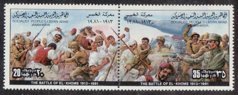 Libya ~ 1981 ~ # 927a-b ~ Battles ~  Mint, NH ~ cv 1.25