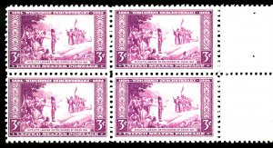 U.S. #739 MINT BLOCK OG NH