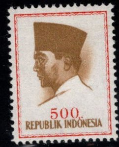 Indonesia Scott 625 MH* 1964 stamp