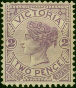 Victoria 1888 2d Deep Lilac SG314b Good MM