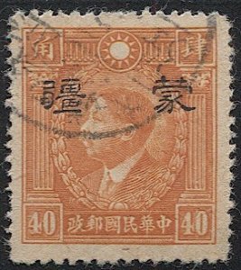 CHINA  Meng Chiang - Japanese Occupation 1941 40c Sc 2N40a Used  VF