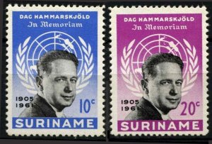 Suriname SC#301-302 Dag Hammarskjold UN Secretary (1962) MH