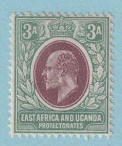 EAST AFRICA AND UGANDA 5 MINT HINGED OG * NO FAULTS VERY FINE! BII