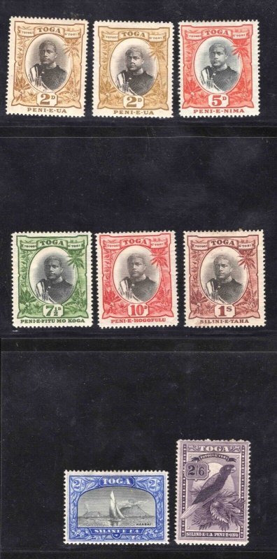 MOMEN: TONGA SG #40/52 1897 WMK UPRIGHT MINT OG H £376 LOT #66286