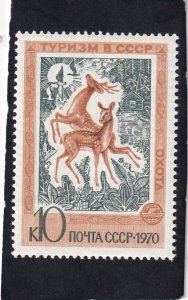 Russia   #3785    MNH