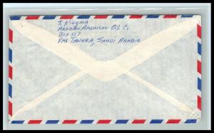 GOLDPATH: Saudi Arabia cover,  1947, To Scranton PA USA, CBHW_07_02