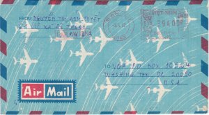 Vietnam Airmail Cover with Meter, Mailed in 1992