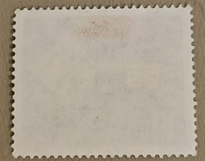 Germany #984 Used 2023 SCV $0.25