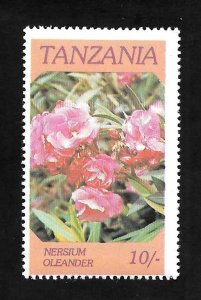 Tanzania 1986 - MNH - Scott #317