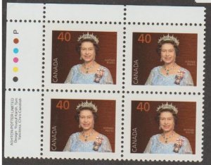 Canada Scott #1168 Stamp - Mint NH Plate Block