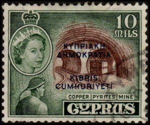 Cyprus 186 - Used - 10m Copper Pyrites Mine (Ovpt) (1960) +