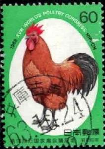 Cock, 18th World Poultry Congress 1988, Japan SC#1806 Used