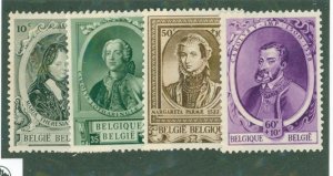 Belgium B293-6 MH BIN $1.00