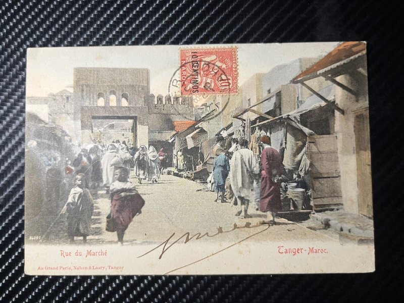 1930 Maroc Morocco PPC Postcard Cover Tanger to Mehun Seine France