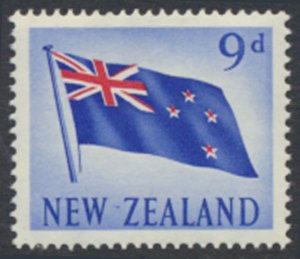 New Zealand SG 790  Sc 342 MLH   see details and scans