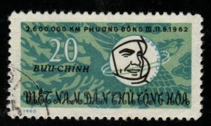 North Viet Nam Scott 259 Used Space stamp