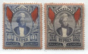 Zanzibar 1896 1 rupee and 3 rupees mint o.g. hinged