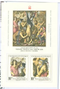 Czechoslovakia & Czech Republic #2197 Mint (NH) Souvenir Sheet