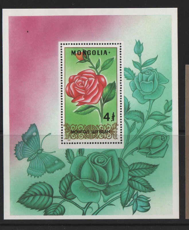 Thematic Stamps - Mongolia - Flowers 2 - Choose from dropdown menu