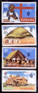 Tanzana 1977 SC# 78-81 MNH-OG E32