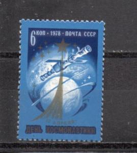 Russia 4655 MNH