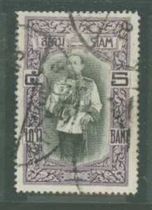 Thailand #154 Used Single