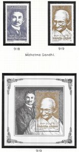 South Africa #918-919,919a Mahatma Gandhi (MNH) CV$5.15
