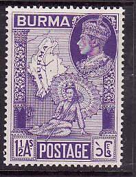 Burma-Sc#67- id7-unused hinged 1&1/2a bright violet-KGVI-1945-