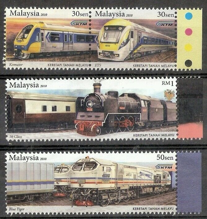 Malaysia Train 2010 Railway Locomotive Transport KTM Vehicle (sheetlet) MNH