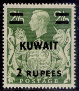 KUWAIT GVI SG72, 2r on 2s 6d yellow-green, M MINT.