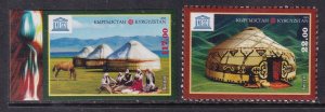 Kyrgyzstan 534-535 UNESCO MNH VF