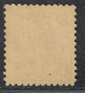 $US Sc#561 M/NH/VF-XF