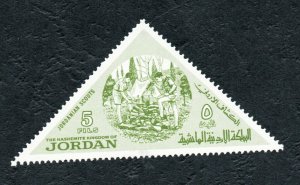 1964 - Jordan - Jordanie - Jordanian Scouts - Scouts jordaniens Triangle - MNH** 