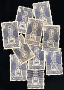 US Stamps # 628 Used VF+ Lot Of 10